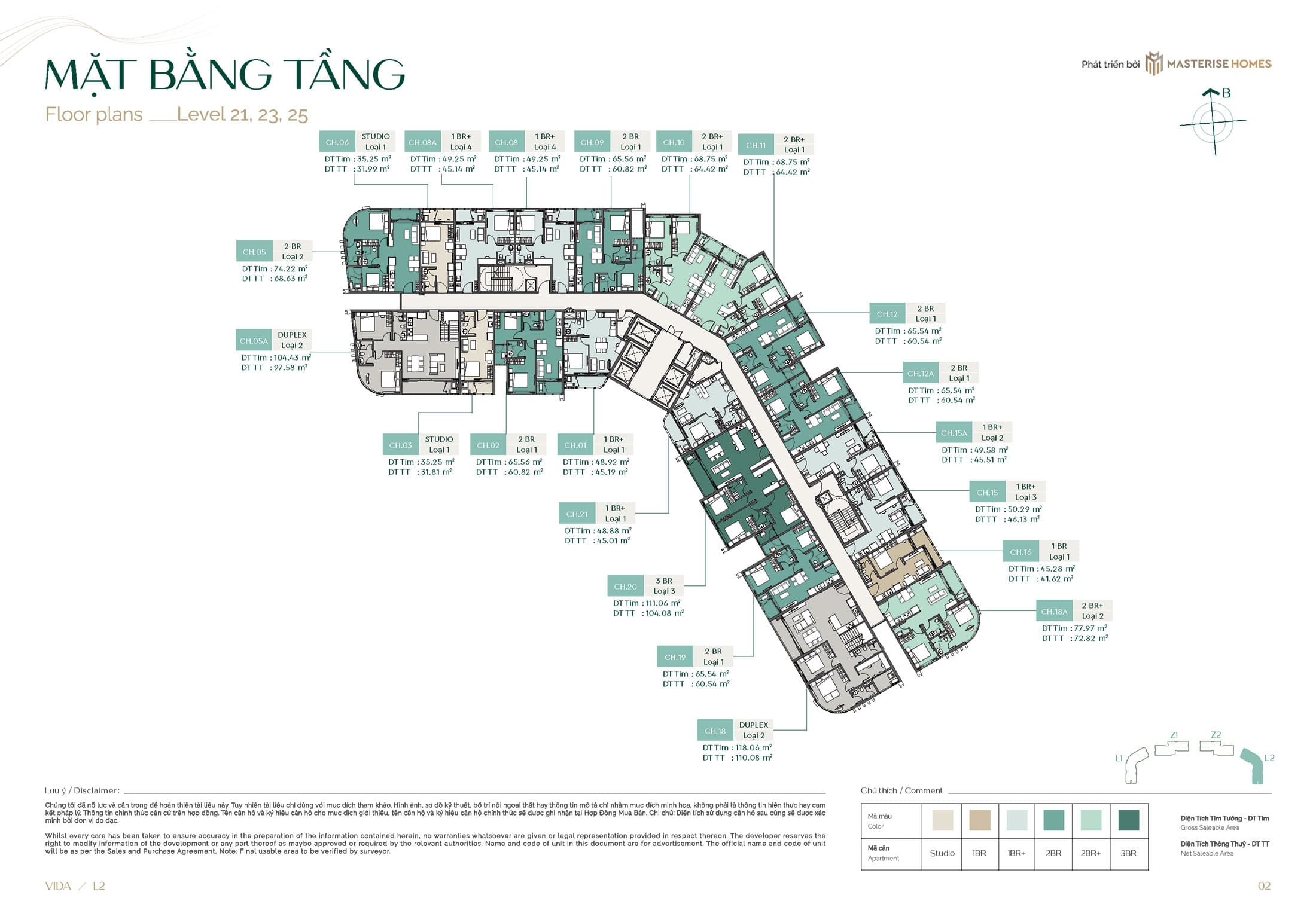Tầng 21, Tầng 23 và Tầng 25